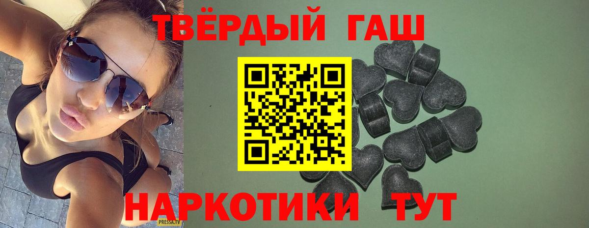Рассказово  Вход с VPN  Мефедрон кристаллы  A PVP СК   ГАШ  Cocaine  ГЕРОИН 