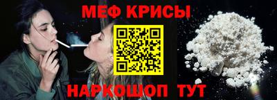 гидра Пенза