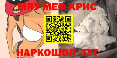 гидропоника Первоуральск