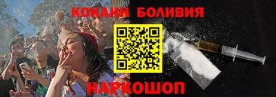 гидропоника Первоуральск