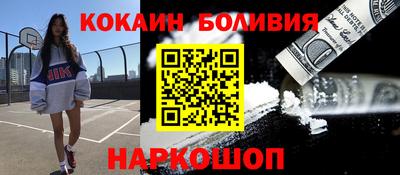 а пвп мука Партизанск