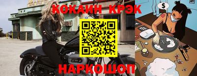 гидра Пенза