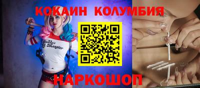 гидропоника Первоуральск