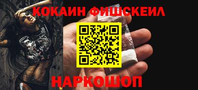 а пвп мука Партизанск