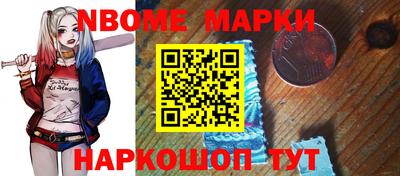гидра Пенза