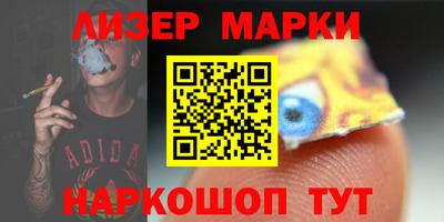 гидропоника Первоуральск