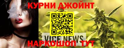 гидра Пенза