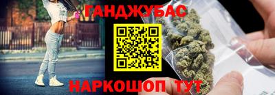 гидропоника Первоуральск