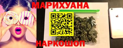 гидра Пенза