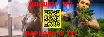 а пвп мука Партизанск