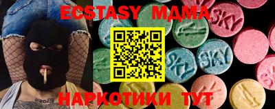 гидропоника Первоуральск