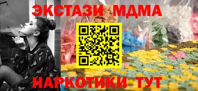 гидропоника Первоуральск