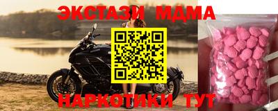 гидропоника Первоуральск