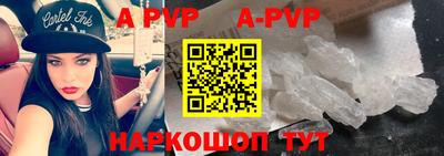 гидропоника Первоуральск