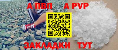 гидропоника Первоуральск