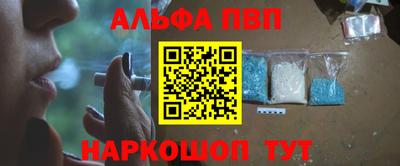 гидропоника Первоуральск