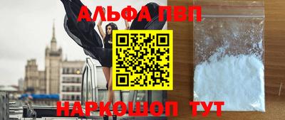 гидропоника Первоуральск