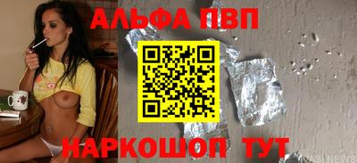 гидропоника Первоуральск
